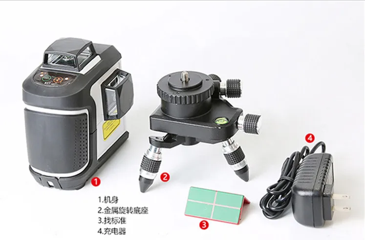 LM560 3