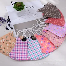 50pcs Pack Fashion Fine Non woven font b Masks b font Printed Three dimensional Protective Dust