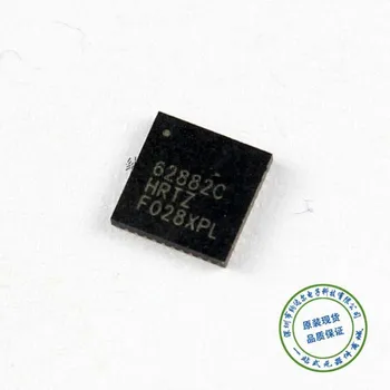 

ICIC ISL62882 ISL62882CHRTZ 62882C TQFN40 Original authentic and new Free Shipping