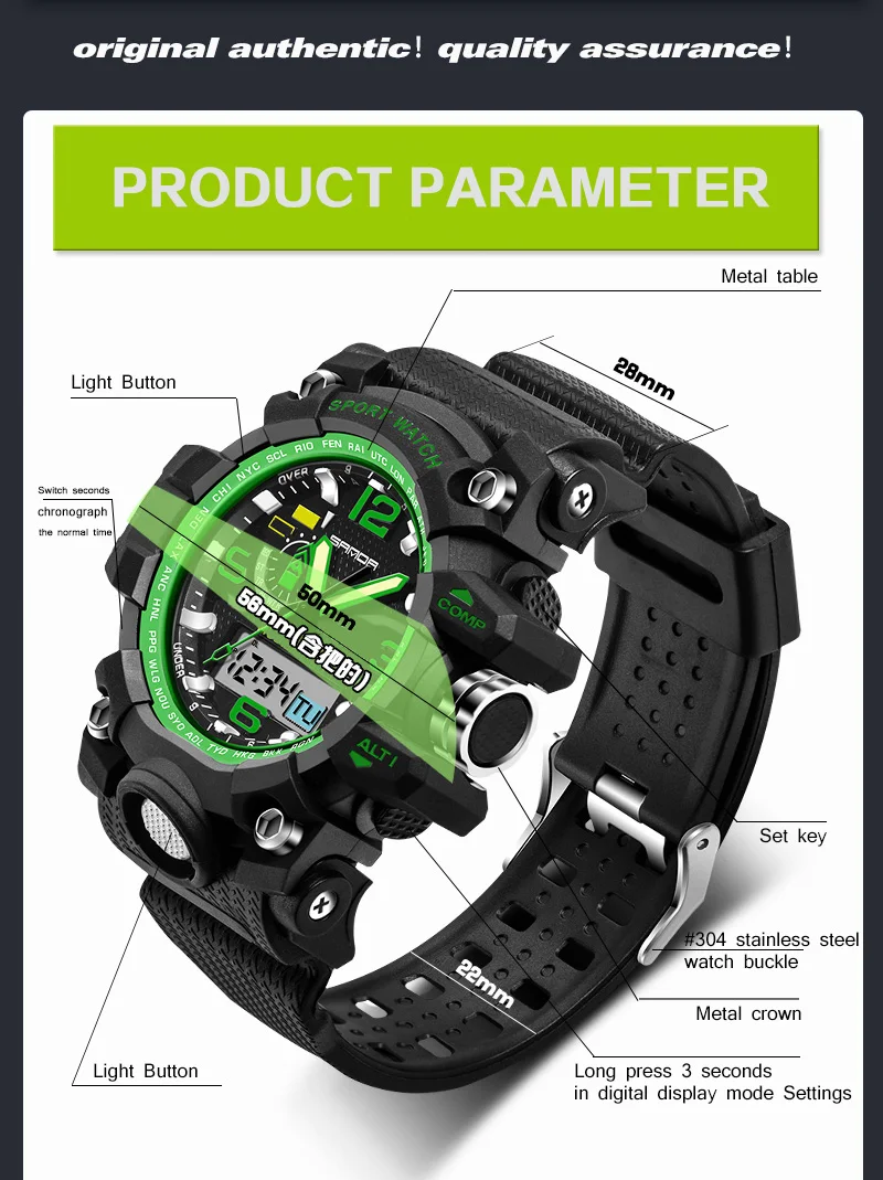 Новые мужские спортивные часы SANDA Топ Роскошные Новые брендовые цифровые военные часы S-Shock Hodinky Мужские Аналоговые кварцевые часы Relogio Masculino