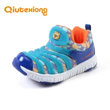 QIUTEXIONG Fashion Baby Girls Shoes For Boys Sport Shoes Kid Casual Sneaker School Children Shoe Cute Running Trainer Breathable