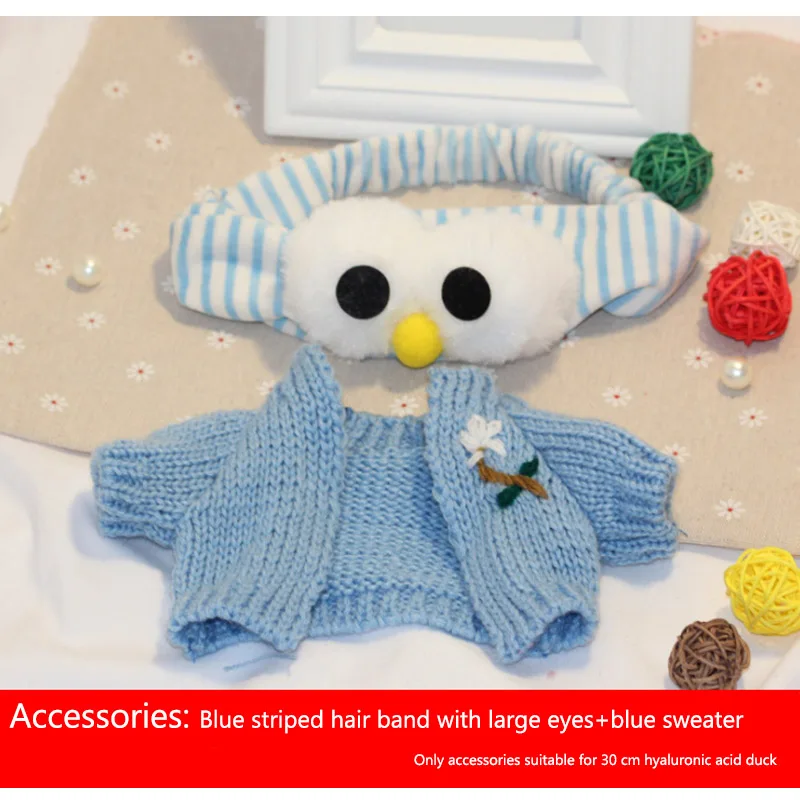 

30cm LaLafanfa Cafe Duck Plush Doll Cartoon Cute Animals Duck Clothes Hats Plush Accessories Doll Children Toys Birthday Gifts