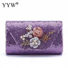 Фиолетовый Клатчи Сумка Элегантный, бисерный цветок Bolsa Feminina для женщин Вечерние Пром для вечеринок кошелек женский женская сумка через плечо