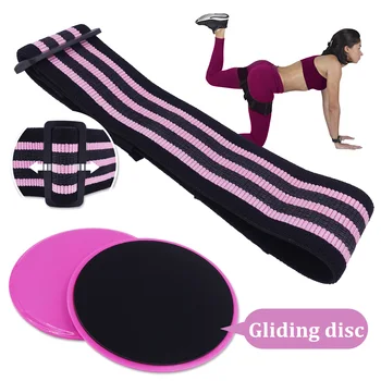 

Adjustable Glute Bands Hip Resistance Bands Non Slip & Non-Rolling Gliding Disc for Home Butt Legs Thighs Booties Squat Workout