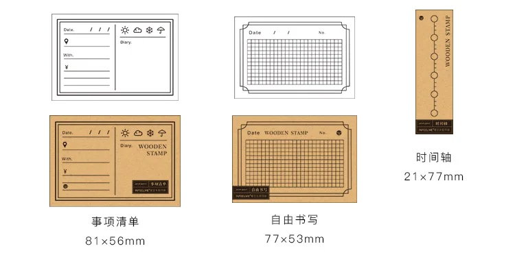 Винтаж ежедневник дата/неделя/месяц деревянные и резиновые штампы для скрапбукинга канцелярские принадлежности DIY ремесло Стандартный штамп YZ026