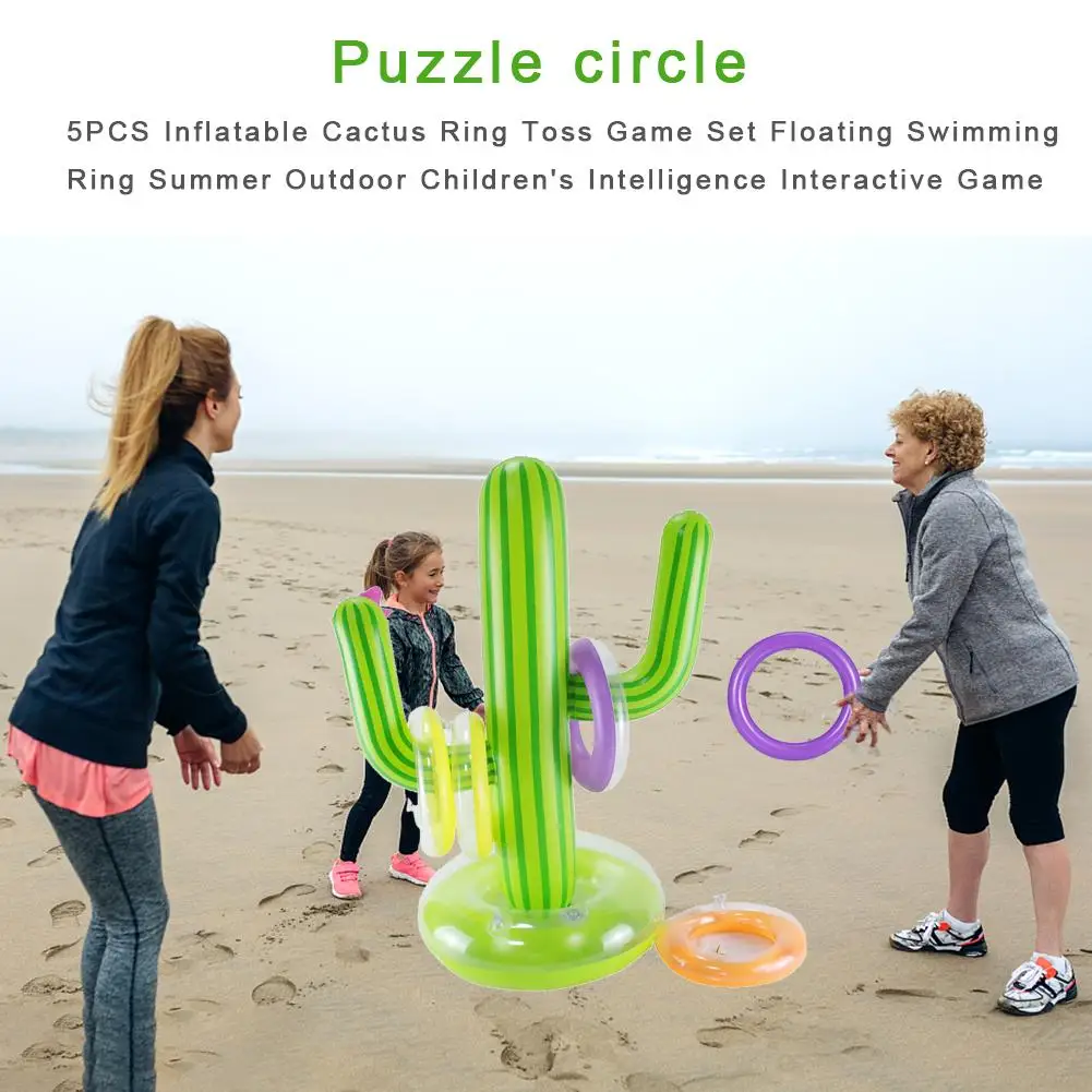 5 PCS Надувная кактус игра, одевание колец Комплект плавая кольцо летняя уличная интеллекта детей интерактивная игра