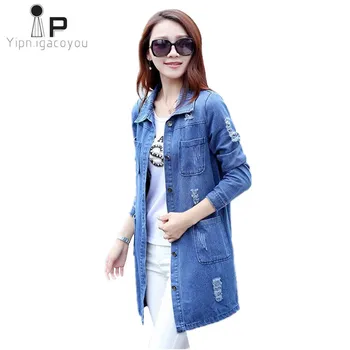 

Korean Fashion Women Denim jacket 2020 Spring New plus size Loose Female ladies jeans jacket Student Casual wild long women coat