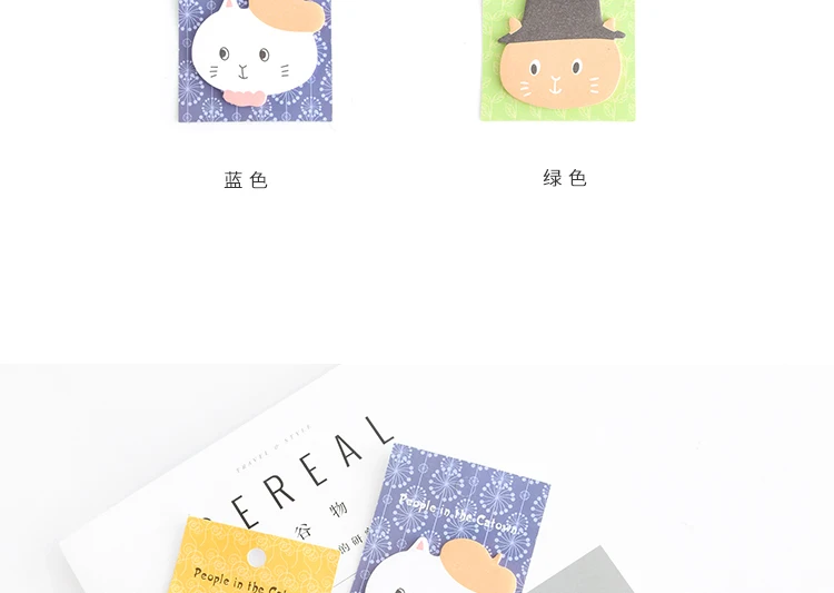 Южная Корея канцелярские творческий стикер с рисунком из мультфильма заметки ангора кошки открытка N сообщения студенческие заметки