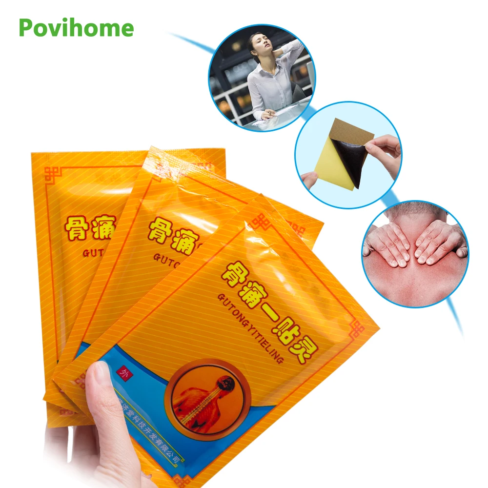 8Pcs Chinese Medicine Pain Spirit Bone Patch Self Heating Black Plaster