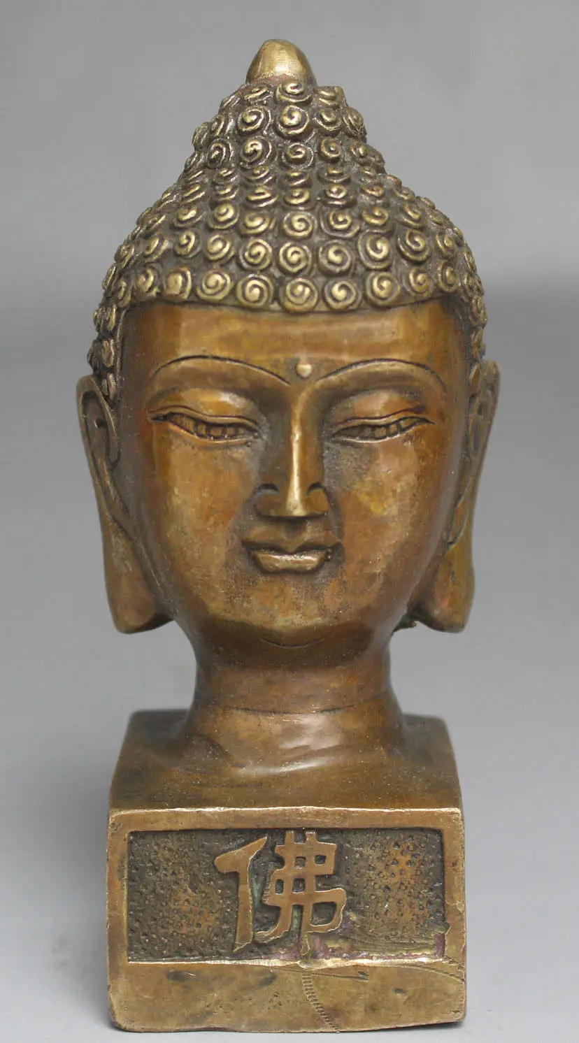 

12CM Chinese Buddhism Temple Bronze Shakyamuni Sakyamuni Buddha Head Bust Statue