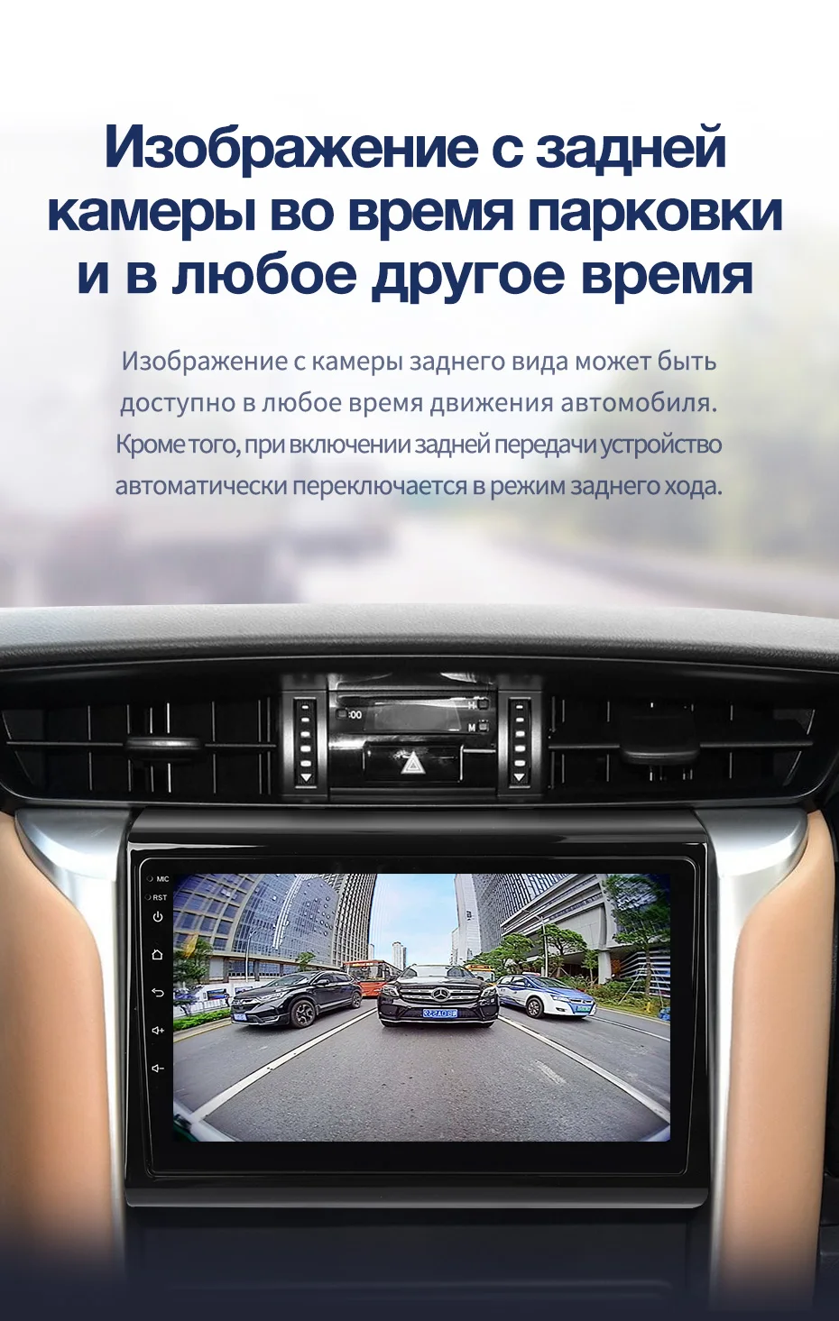 TEYES CC2 Штатная магнитола для Toyota Fortuner 2 Android 8.1, до 8-ЯДЕР, до 4+ 64ГБ 32EQ+ DSP 2DIN автомагнитола 2 DIN DVD GPS мультимедиа автомобиля головное устройство