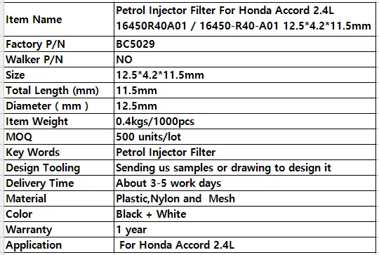 Топливный инжектор фильтр для Honda Accord 2.4L 16450R40A01/16450-R40-A01 12,5*4,2*11,5 мм