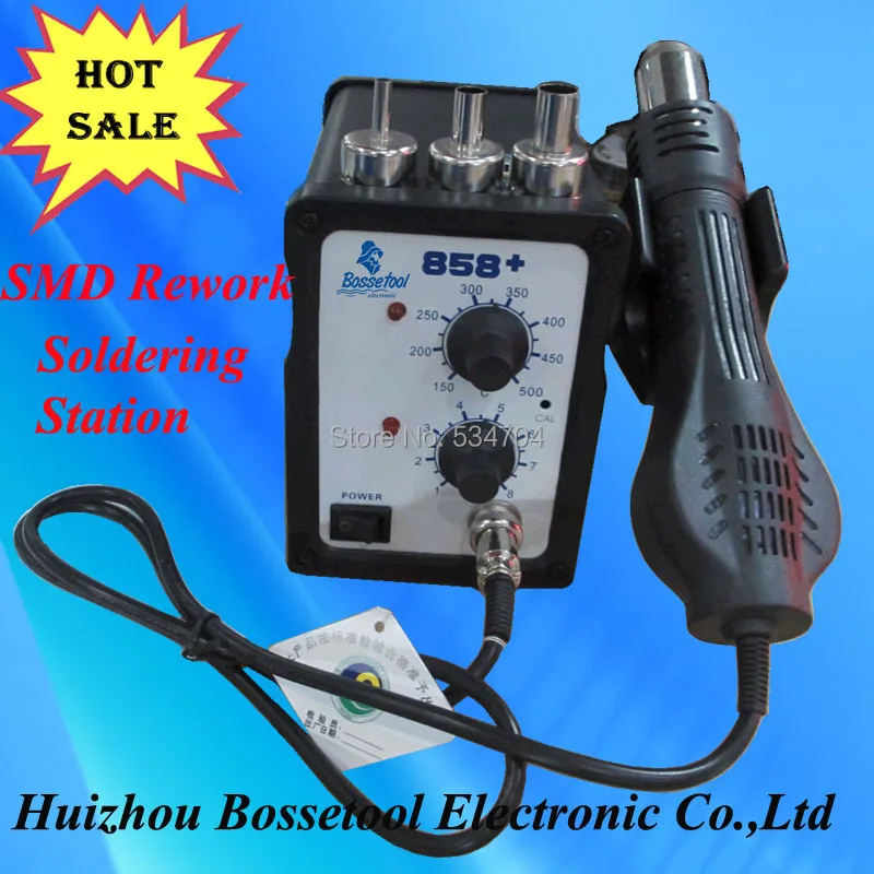 

Powerful 858 Hot Air Soldering Gun,700W SMD Rework Soldering Station