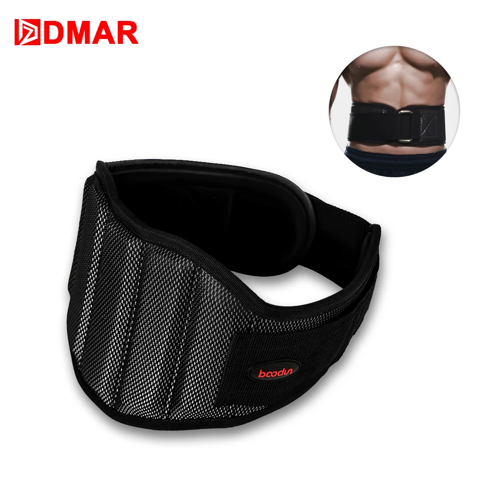 DMAR