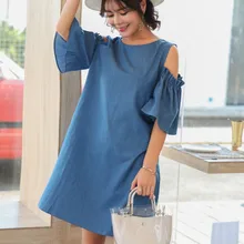 Summer Off the Shoulder Elastic Short Sleeve A-line Maternity Dresses Casual Loose Bell Sleeve Back Strap o-neck Pregnant Dress split bell sleeve a line dress