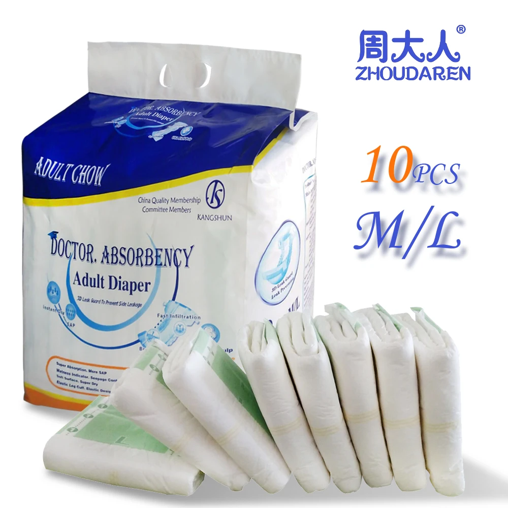 Powerfulabsorptionultrathickadultdiapers.jpg