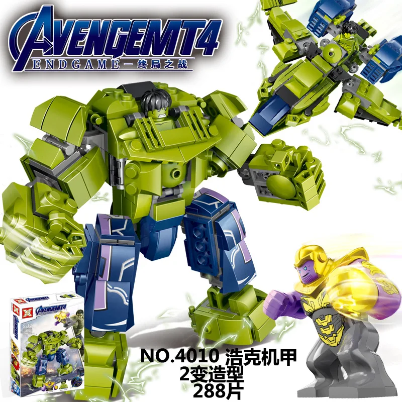 

Avengers 4 Endgame Avengerss Ultimate Thanos Hulk Set Compatible Building Blocks Bricks Boy Toys B437