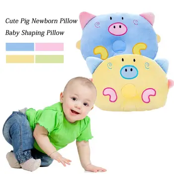

2019 Newest Polyester Fiber Cute Pig Newborn Pillow Baby Shaping Pillow For 0-12 Months Baby