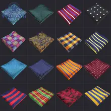 Распродажа распродажа! Мужская полиэфирная карманная квадратная Цветочная полоска в горошек платок винтажный носовой платок жаккардовые тканые для свадебной вечеринки