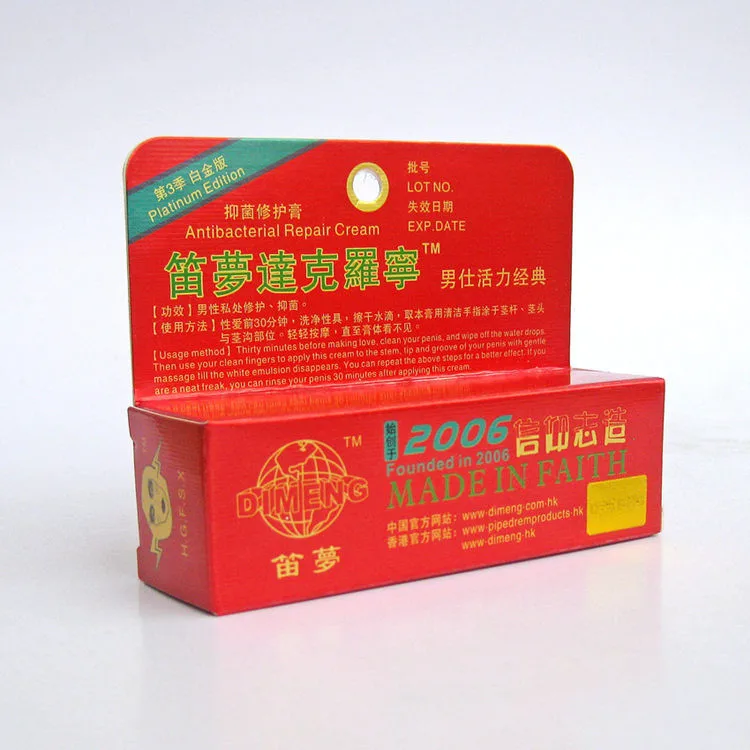 2PCS Genuine Hong Kong Dyclonine Penis Enlargement Cream Sex Delay Cream Sex Toys Topical Sex Delay Spray For Men Ejaculation 3 2PCS Genuine Hong Kong Dyclonine Penis Enlargement Cream Sex Delay Cream Sex Toys Topical Sex Delay Spray For Men Ejaculation 3