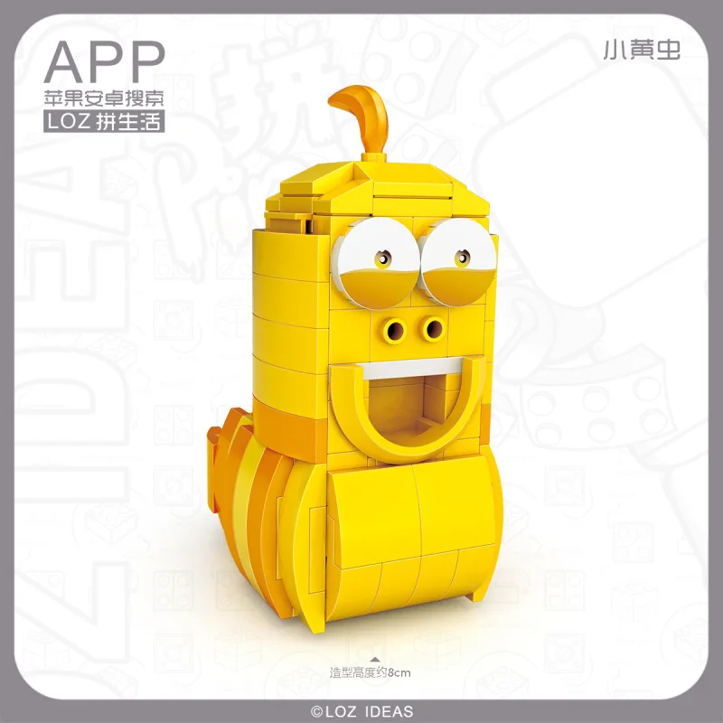 

LOZ Mini Blocks Yellow Cartoon Worm Model Anime Figure Action Toys Building Blocks Brick Children Gift Birthday Educational 1309