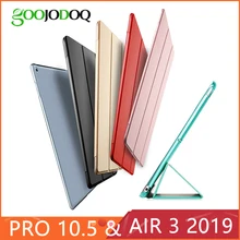 Для iPad Pro 10,5 чехол /iPad Air чехол, из искусственной кожи прозрачный ПК Жесткий задний смарт-чехол для iPad Air 3 Чехол Funda