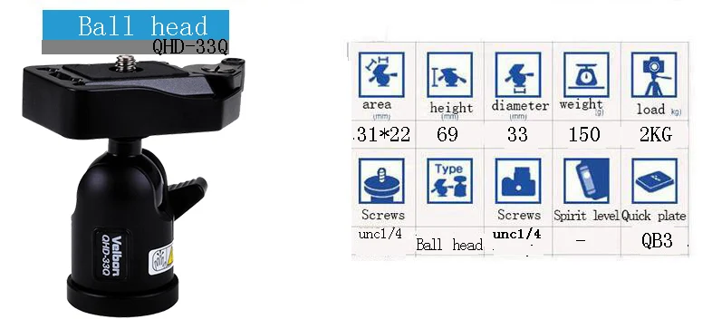 Velbon алюминиевый шаровой головкой QHD-33Q для DSLR камеры штатив