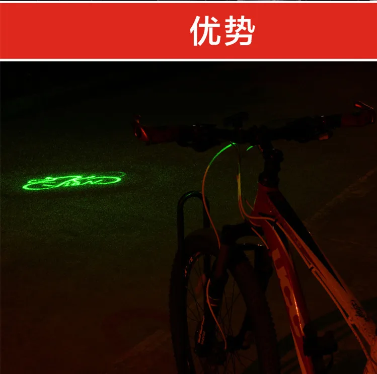 Велосипед лазерная фара usb зарядка лазер Предупреждение передний свет ночной MTB дорожный Велоспорт аксессуары Передняя лампа черный