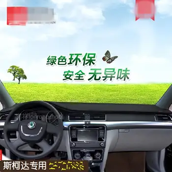 

Dashmats car-styling accessories dashboard cover for Skoda Octavia A5 2004 2010 2013 2014 2015 typ 1z typ 5e Tour Drive MK1 MK2