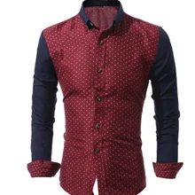 Бренд Модные мужские рубашка с длинными рукавами модные топы сплайсинга небольшой грибы мужская одежда Рубашки Slim Для мужчин рубашка 3XL