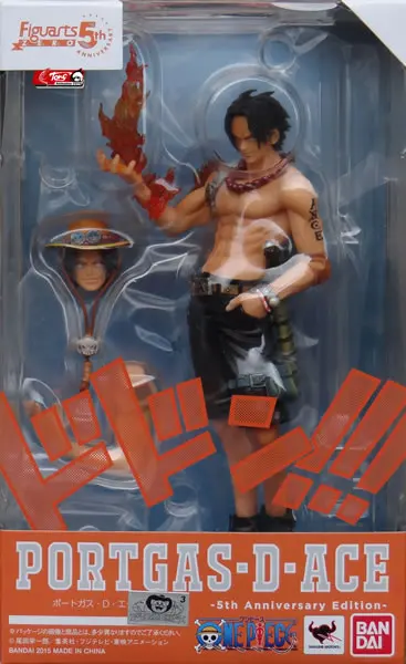 Figuarts ZERO   5th