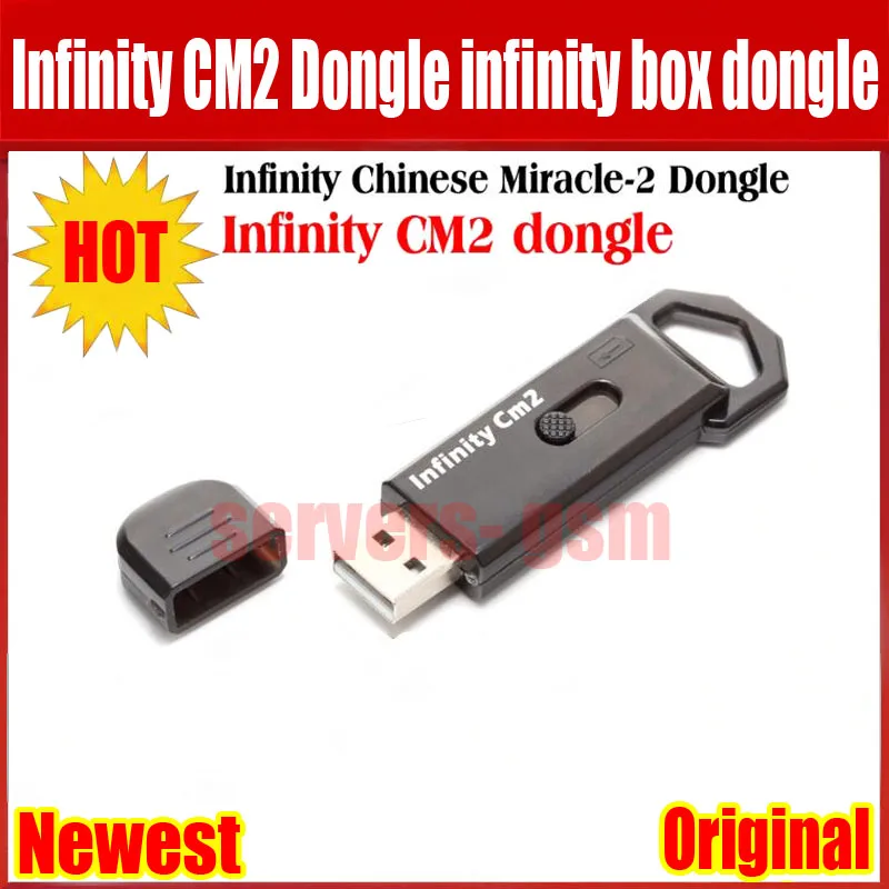 Новейший Infinity CM2 Dongle бокс Infinity dongle для GSM CDMA телефонов