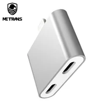 Metrans 2 in 1 Headphone Adapter For iPhone 8 7 7Plus X Headphone Music Fast Charging Adapter For iPhone 8 7s Splitters Aux Cord Metrans 2 in 1 Headphone Adapter For iPhone 8 7 7Plus X Headphone Music Fast Charging Adapter For iPhone 8 7s Splitters Aux Cord