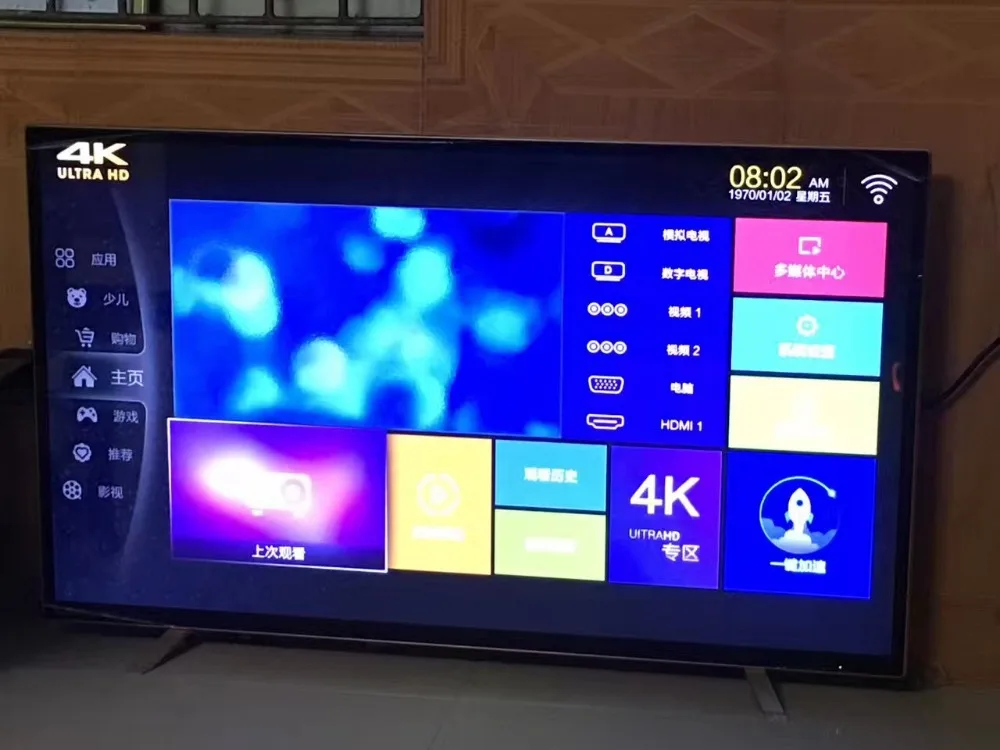 OEM Настройка 43 46 49 55 60 65 70 дюймов ips экран ЖК tft hd hdmi android 4k led TV smart интернет T2
