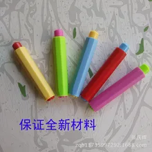 5 цветов пластиковый мел клип не грязный Мел для рук набор окружающей среды здоровья детей рисунок аксессуары для плат