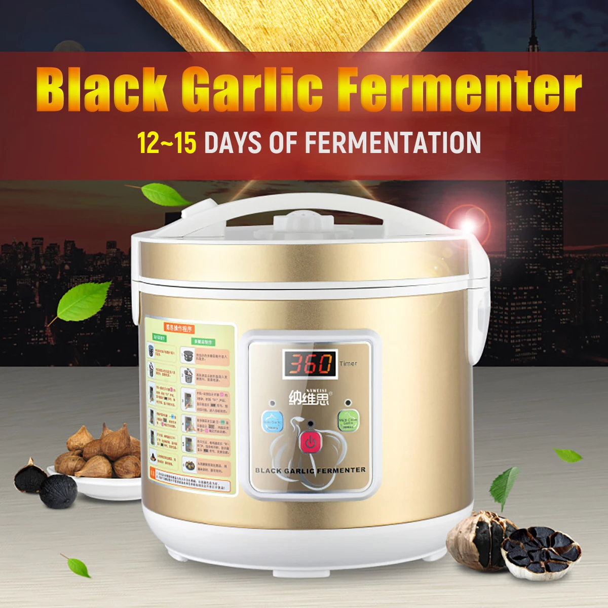 

220V/110V 12-15 Days Automatic Garlic Fermenter Ferment Box Black Garlic Maker Machine 5L