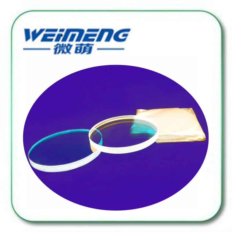 Suministro de fábrica de Weimeng 45 grados 30*5mm material de cuarzo 1064nm HR circular máquina de marcado láser lente reflector para óptica - 3