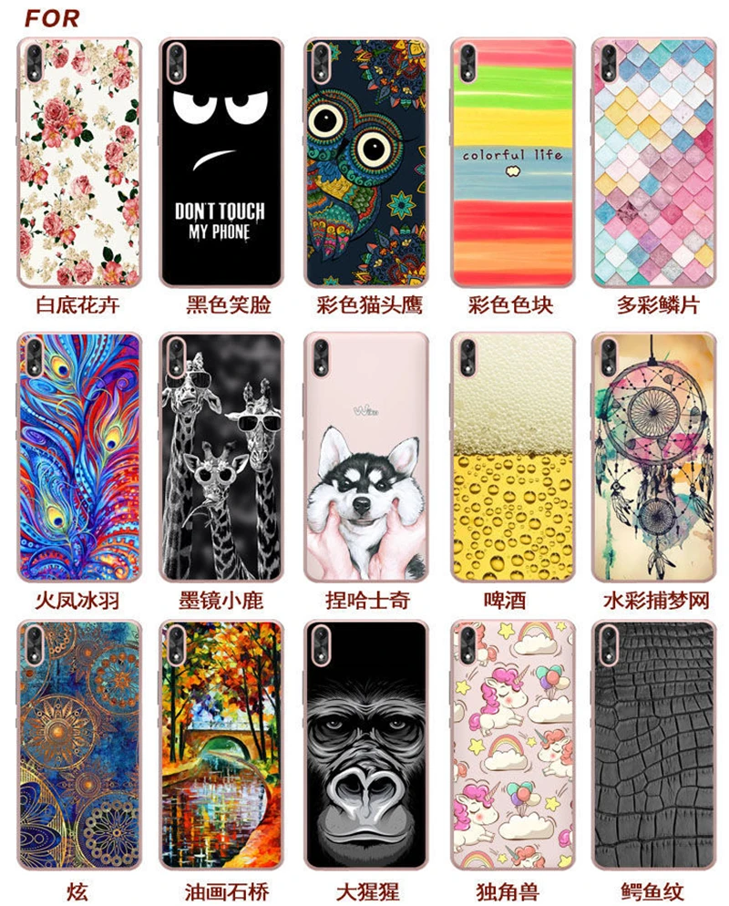Phone Case For Wiko Tommy 3  (2)