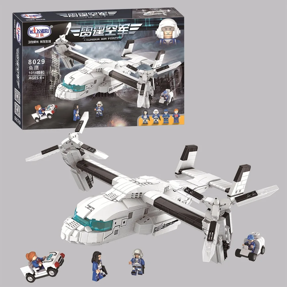 8029 1014pcs Osprey Helicopter Building Blocks Set DIY Educational