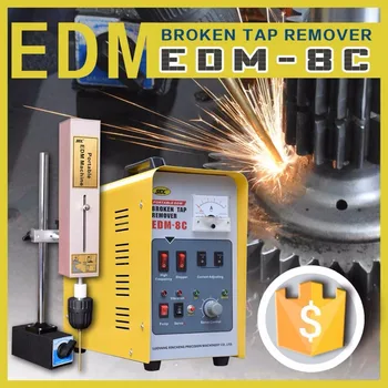 Cheap Broken Tap Remover To Remove Broken Taps In Engine Block Without Damage Deep Hole Drilling Machine
