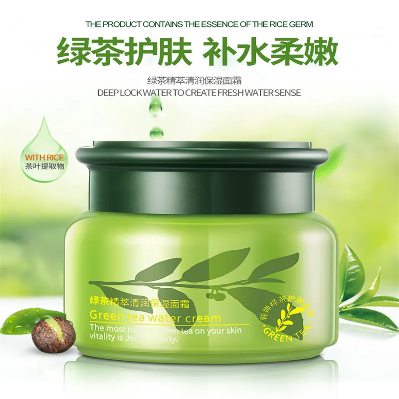 2018 Horec Green Tea Extract Moisturizing Cream Moisturizing Skin