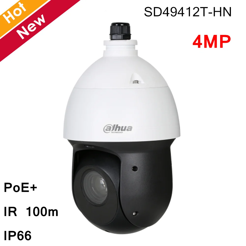 

Dahua 4MP 12x IR PTZ Network Camera H.265 H.264 Support PoE+ IR 100m Waterproof IP66 5.3mm~64mm SD49412T-HN PTZ IP Camera