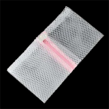 

SAC A LINGE Filet lave linges 40 x 30cm pour protecteur linge en Machine a laver delicat Mesh