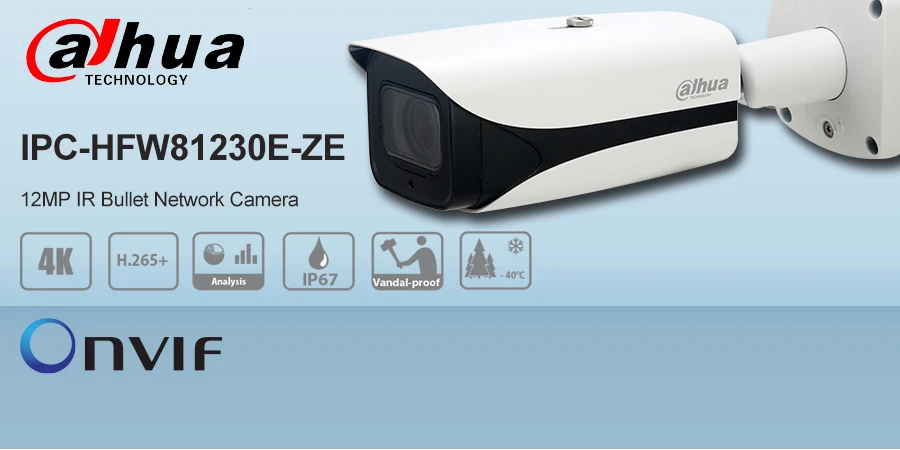 Оригинальная сетевая камера Dahua IPC-HFW81230E-ZE 12MP IR Bullet с макс. ИК светодиодами длина 50 м IP камера IPC-HFW81230E-ZE