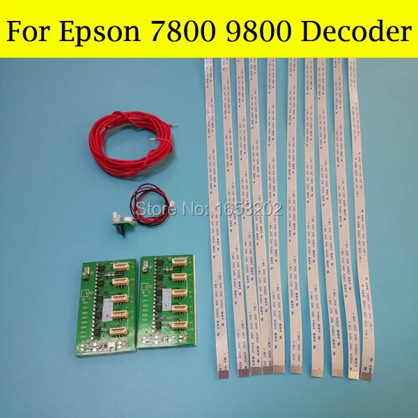 EPSON 7800 9800 chip decoder 4
