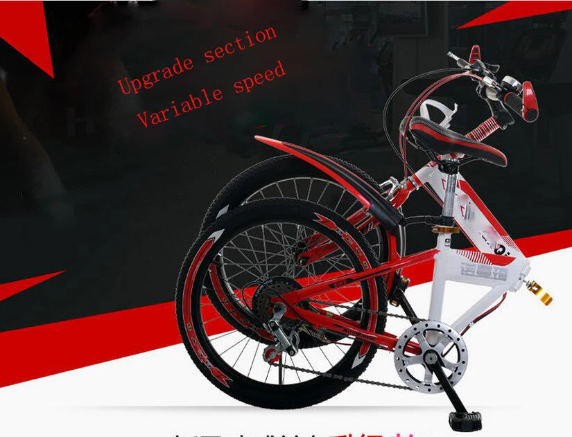 Clearance 2018 Rushed Special Offer 16kg 120kg 18kg Steel Children Folding Bike 18 Inch 20 22 Outdoor Sports Mountain Speed Kids Bicycle 3
