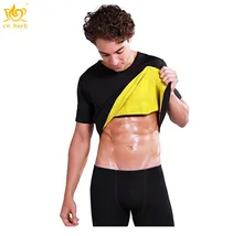 Cn Herb Sweat Vest Thin Body Abdomen Sweating Short sleeved Yoga Slim Fat Burner