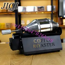 CUKYI 200 г электрический машина для обжарки кофе | Кофе Жаровня hosehold машина для выпечки кофе