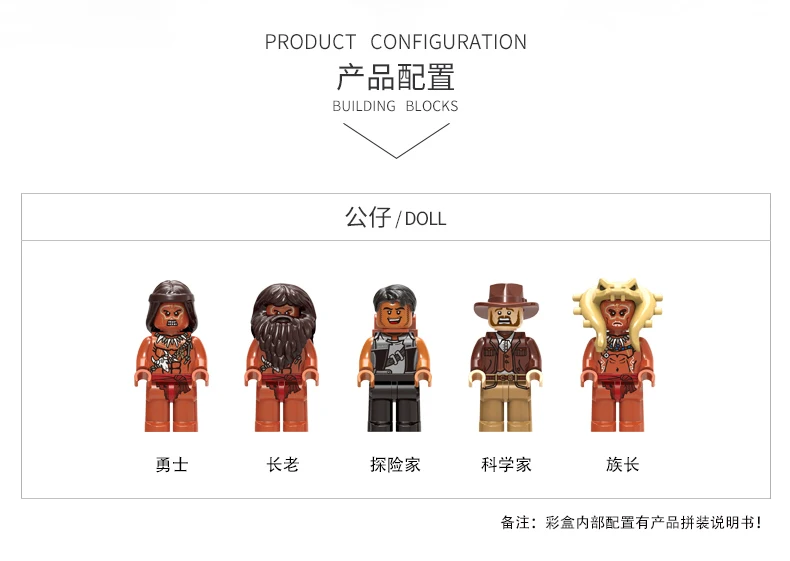 详情_23