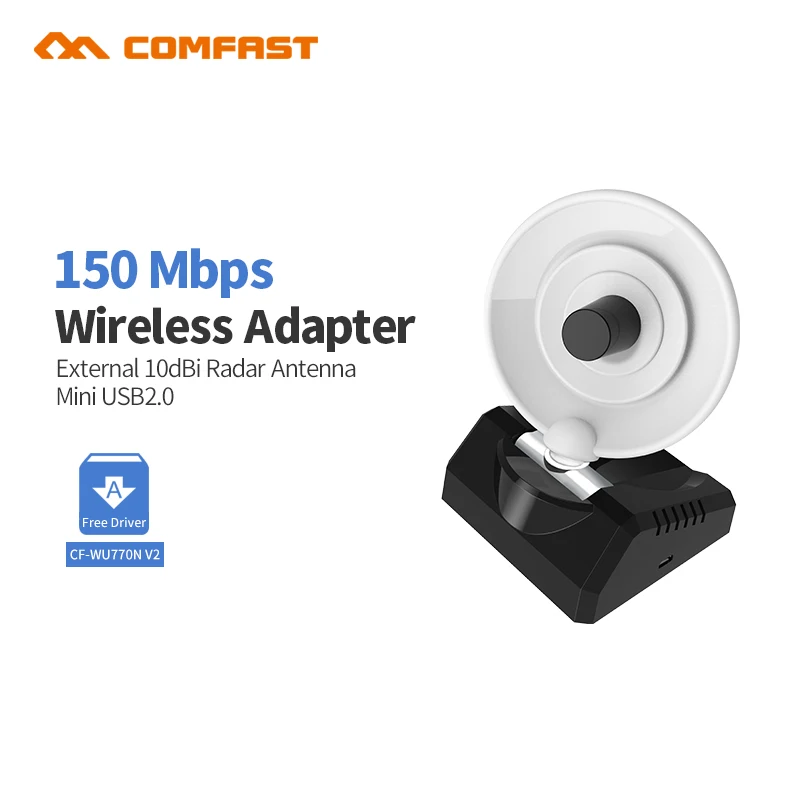 Comfast беспроводной приемник/излучатель сигнала USB с поддержкой 150 Мбит/с 10 дБи Wi Fi